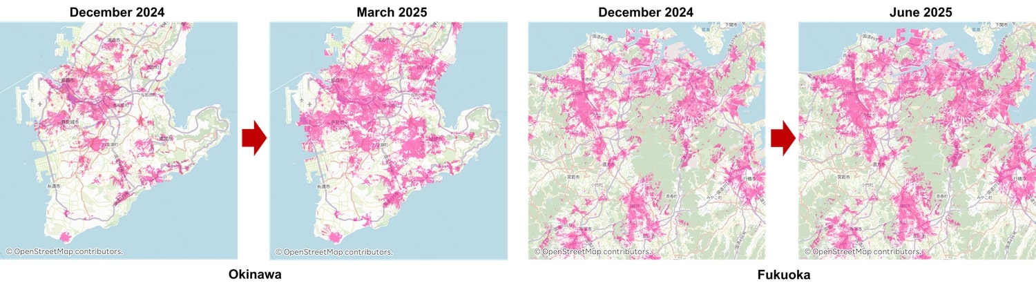 Rakuten Mobile Expands 5G (Sub6) Coverage in Kyushu/Okinawa
